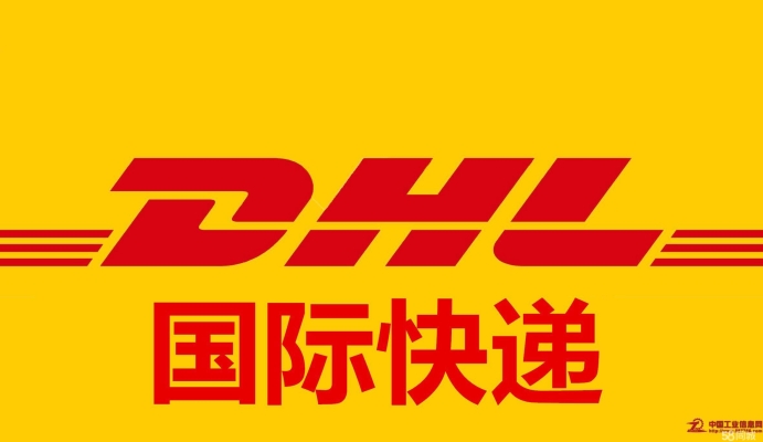 赤峰品駿快遞電話是多少號-第1張圖片