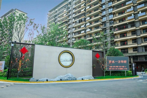 赤峰中梁首府壹號(hào)電話號(hào)碼-第1張圖片