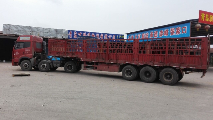 赤峰到承德物流電話-第1張圖片