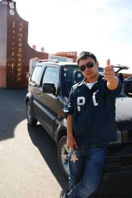 赤峰到錫林浩特客車電話號碼多少-第1張圖片