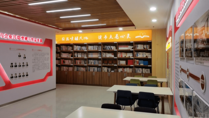 赤峰市新紅旗中學(xué)電話號(hào)碼-第1張圖片