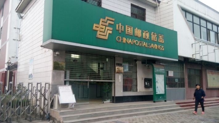 赤峰市郵局電話號碼是多少-第1張圖片