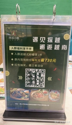 赤峰摩爾城顧客群電話號(hào)碼-第1張圖片