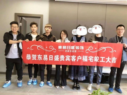 赤峰裝修公司裝修電話多少號-第1張圖片