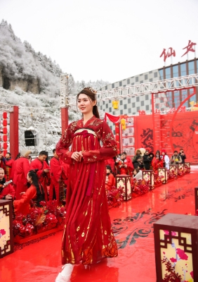 赤峰市紅艷婚禮城電話號碼-第1張圖片