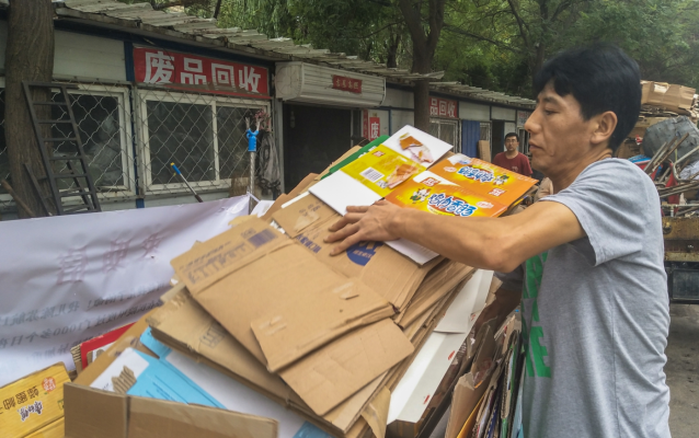 赤峰回收新鞋子電話地址查詢-第1張圖片