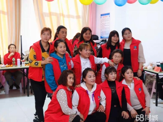 赤峰月嫂中介電話地址查詢號(hào)碼-第1張圖片