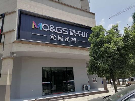 赤峰矽鋼鐵芯定制招聘電話號碼-第1張圖片