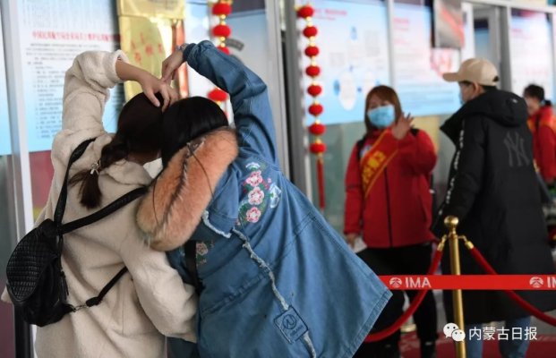 赤峰中醫(yī)胡景華診所電話號碼-第1張圖片