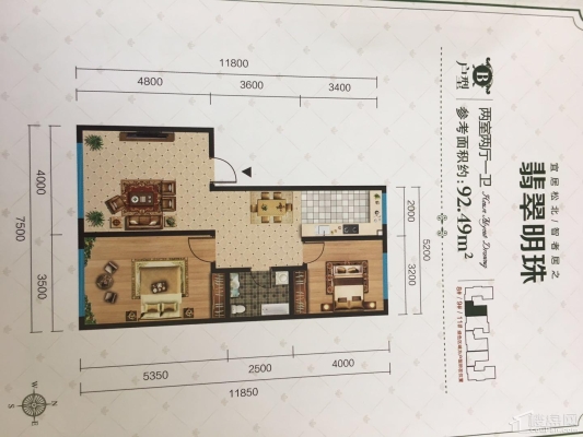 赤峰朗潤明珠附近飯店電話號(hào)碼-第1張圖片