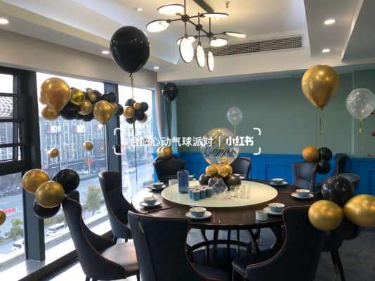 赤峰歡喜派對(duì)訂餐電話號(hào)碼查詢-第1張圖片