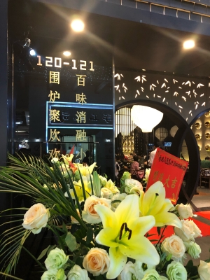 赤峰喜悅火鍋地址查詢電話號碼-第1張圖片