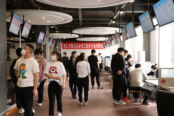 赤峰通遼彩妝店電話地址查詢-第1張圖片