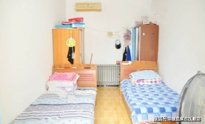 赤峰市托老所電話號(hào)碼-第1張圖片