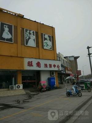 赤峰影院洗浴中心電話多少號(hào)-第1張圖片