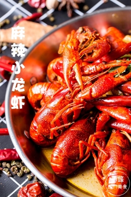 赤峰團(tuán)購(gòu)美食蝦店電話號(hào)碼-第1張圖片