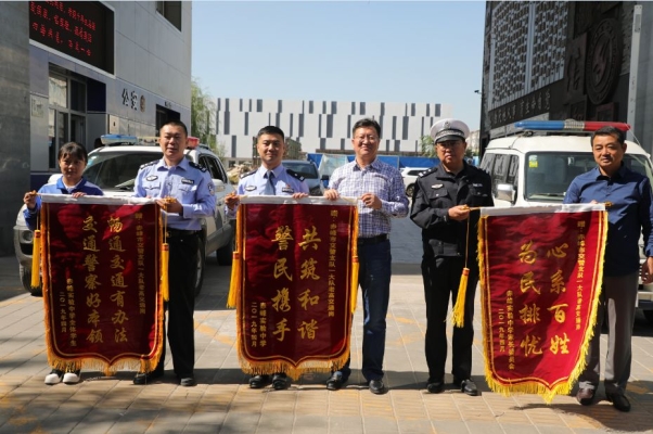 赤峰環(huán)境保護(hù)監(jiān)察大隊(duì)電話號(hào)碼-第1張圖片