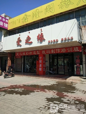 赤峰婚慶可樂定制電話號(hào)碼查詢-第1張圖片