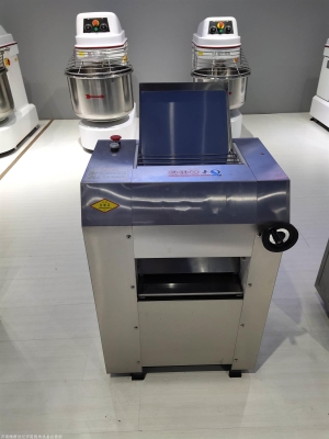 赤峰辦理包子機(jī)電話號(hào)碼是多少-第1張圖片