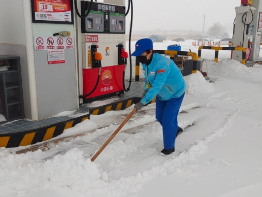 赤峰維修機(jī)車電話號(hào)碼查詢地址-第1張圖片