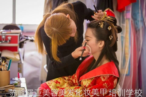 赤峰美容化妝培訓(xùn)平臺(tái)電話號(hào)碼-第1張圖片