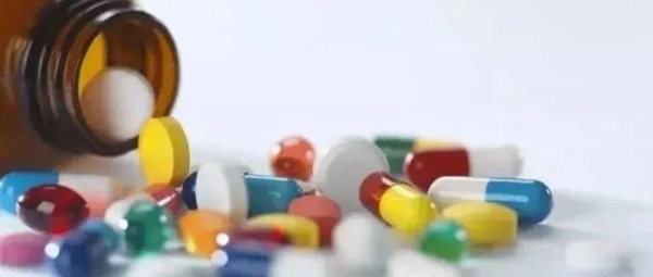 赤峰治麻木藥丸廠家電話號(hào)碼-第1張圖片