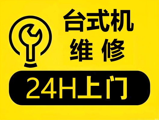 赤峰同城家政培訓電話多少號-第1張圖片
