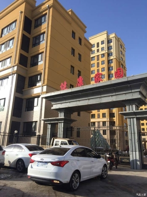 赤峰吃貨快餐電話多少號-第1張圖片