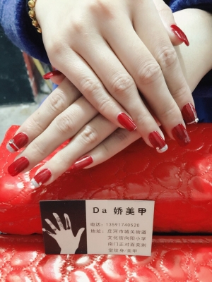 赤峰文心雕龍紋身店電話地址-第1張圖片