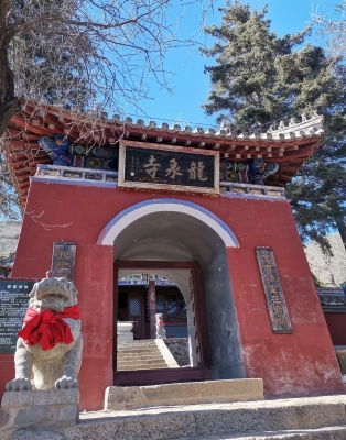 赤峰紅廟子炭廠地址電話號碼-第1張圖片