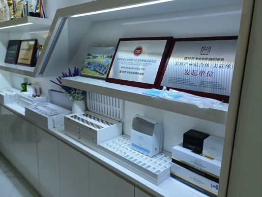 赤峰祛痘清痘店電話號碼-第1張圖片