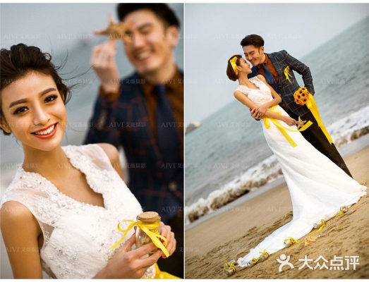 艾薇婚紗攝影赤峰店電話(huà)號(hào)碼-第1張圖片