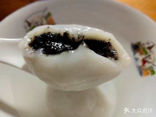 赤峰超樂湯圓店電話地址查詢-第1張圖片