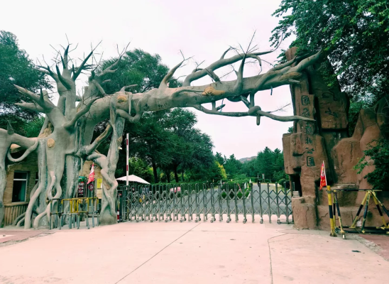 赤峰市尋求正義救助電話號(hào)碼-第1張圖片