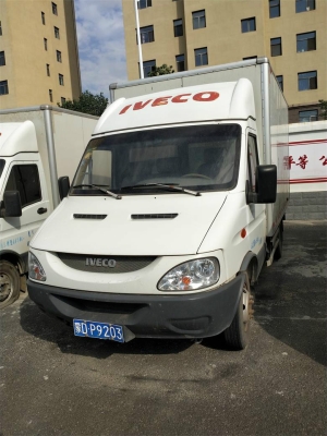 赤峰輕卡小貨車銷售電話號碼-第1張圖片