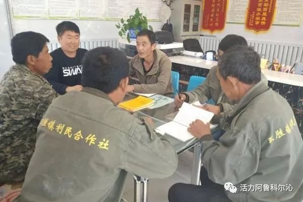 赤峰雙勝附近釣魚場電話號碼-第1張圖片