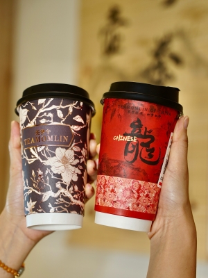 赤峰國(guó)風(fēng)奶茶店電話多少號(hào)-第1張圖片