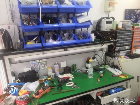 赤峰機(jī)頂盒維修店電話號(hào)碼-第1張圖片