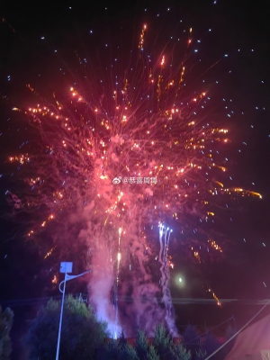 赤峰煙花摩爾城電話號碼多少-第1張圖片