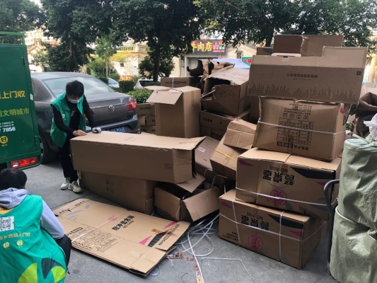 赤峰市內(nèi)收廢品電話地址查詢-第1張圖片