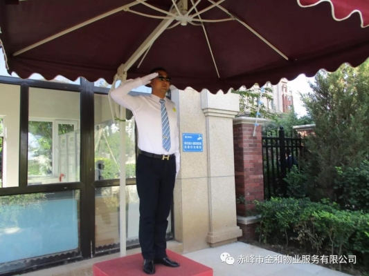 赤峰24小時(shí)團(tuán)購(gòu)電話號(hào)碼-第1張圖片