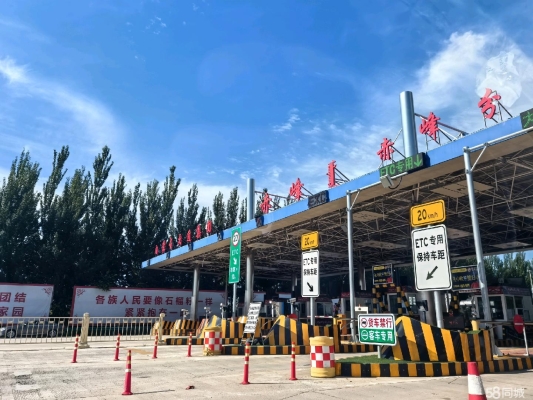 赤峰順豐小伙電話號碼查詢-第1張圖片