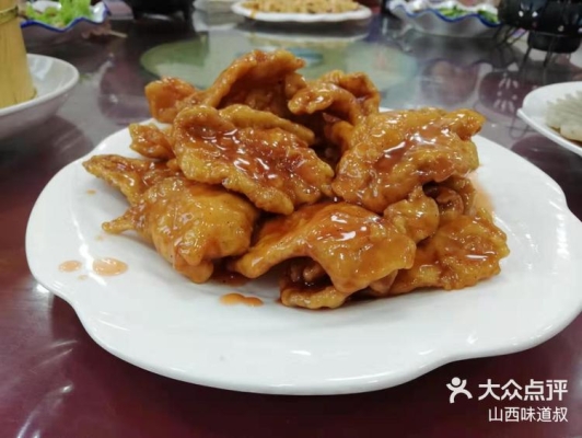 赤峰元寶撥面蒸餃店電話號(hào)碼-第1張圖片