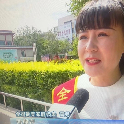 赤峰八溝營子社區(qū)電話號碼-第1張圖片