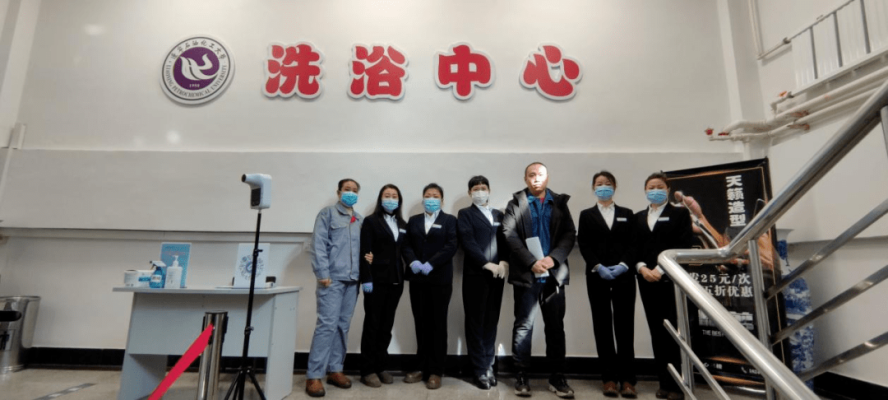 赤峰玉水泉浴池電話號碼多少-第1張圖片