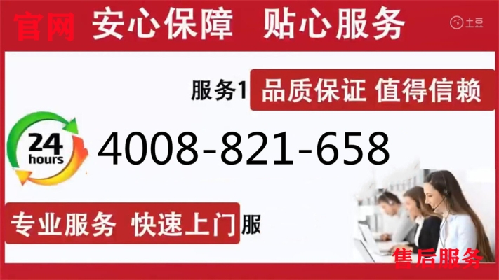 赤峰市電信的報修電話是多少-第1張圖片