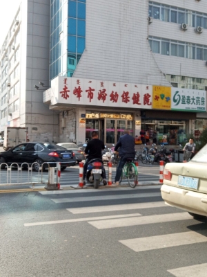 赤峰鋼鐵街理發(fā)店電話號(hào)碼-第1張圖片