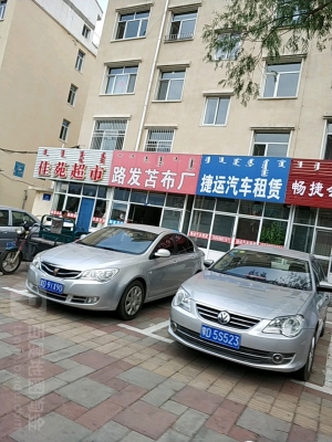 赤峰七座汽車租賃電話號(hào)碼-第1張圖片
