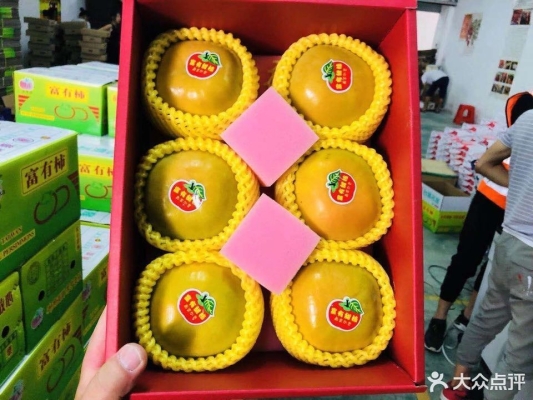 赤峰二道街豬肉店電話號碼-第1張圖片