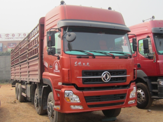 大廟到赤峰物流專線電話號(hào)碼-第1張圖片